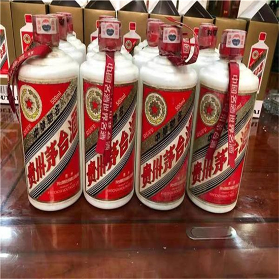 南溪临沂莒南茅台老酒回收价格哪里回收(附近上门回收茅台酒）?
